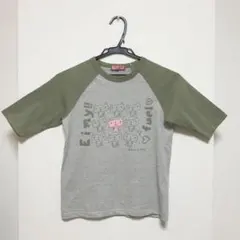 Tシャツ　ラグランスリーブ　130㎝　サイズ9 キッズ　春　夏　秋