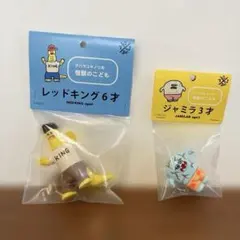 2026年最新】デハラユキノリの人気アイテム - メルカリ