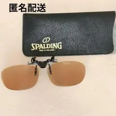 SPALDING クリップオン サングラス ケース付きのサムネイル