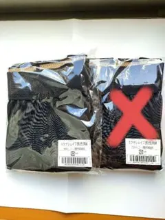 Item thumbnail for item 84d0a37e-7340-4f6d-9459-d9fe73b75cb5