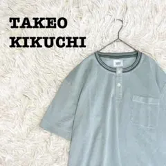 TAKEO KIKUCHI グリーン ルームウェア L
