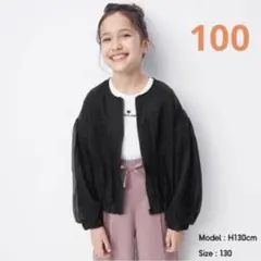新品未使用　GU GIRLSシアーブルゾン(長袖) ブラック　100のサムネイル