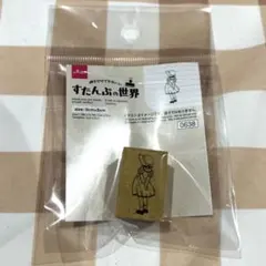 Item thumbnail for item aea69cc1-631b-41bc-967d-64b03bfe758b