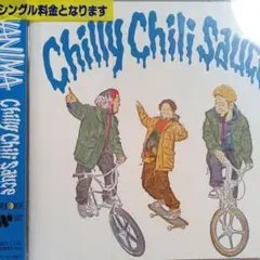 Chilly Chili Sauce レンタル落ちCD