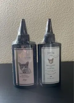 新品 隠れ工房Green Oceanレジン液まさるの涙　サラサラ+プレミアム2本