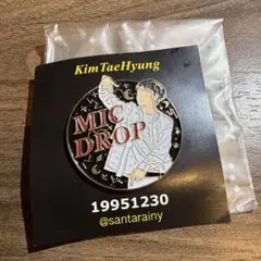 BTS ピン　MIC DROP テテ　テヒョン　v ピンバッジ