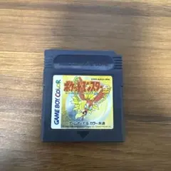 ポケットモンスター 金 ゲームボーイソフト