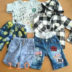 BABYDOLL キッズ服セット 110サイズ h＆m ブリーズ