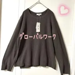 こはく。様 リクエスト 2点 まとめ商品