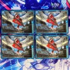 Item thumbnail for item d34b5705-0aa8-4ff9-9ae8-23d11bd91d4a