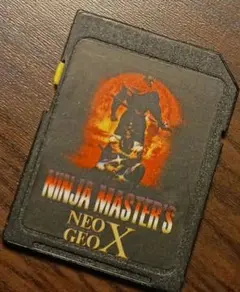 Item thumbnail for item 641cebd0-561c-44ba-a264-a4d712fed427