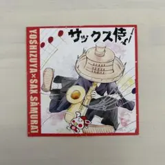 Item thumbnail for item e9d7a61c-3295-471d-856d-5134e03a0cff