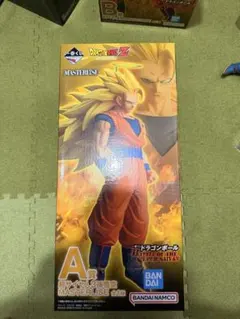 一番くじ ドラゴンボール A賞 超サイヤ人3孫悟空　国内正規品