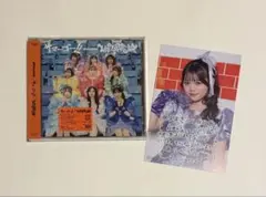 新品未開封　MORE　STAR　サマーゴー!!　通常盤 CD もあすた