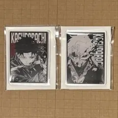 カグラバチ　TSUTAYA ツタヤ　アクリルバッジ　千鉱　伯理