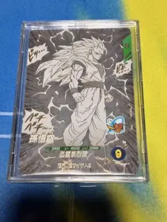 ドラゴンボールアドバンス40th 孫悟空3 GDR ※横線あり - メルカリ