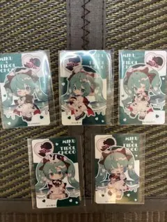 チロルミククリアカード 初音ミク 5種 コンプリートセット