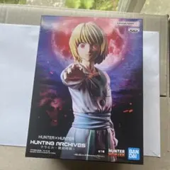 HUNTER×HUNTER HUNTING ARCHIVES
