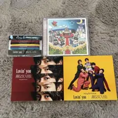 King & Prince CD3点セット 特典付き
