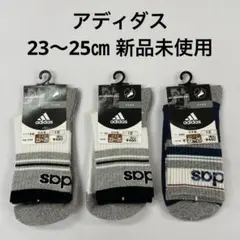 Item thumbnail for item 802c51a0-016e-45e1-b347-eb5974cc3446