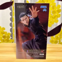 【匿名配送】呪術廻戦 夏油傑 フィギュア フィグリズムアルファ【即購入可】