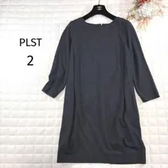 PLST プラステ フレアロングワンピース Aライン　長袖 グレー レーヨン混