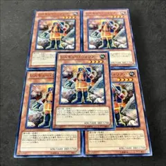 a914【遊戯王】レスキュー・ウォリアー　5枚セット