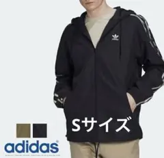 アディダスオリジナルス　ナイロンパーカー