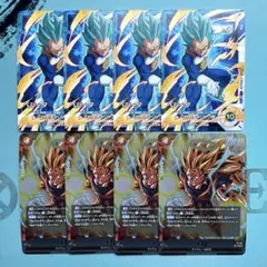 Vジャンプ5月号　孫悟空　ベジータ　各4枚セット