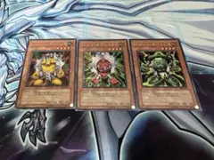 ガジェット ウルトラ LE6 9枚セット LE6 ガジェット ウルトラ 初期 9枚セット 遊戯王 - メルカリ