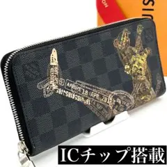 【極美品/希少】ルイヴィトン ダミエグラフィット アニマル ヴェルティカル 財布