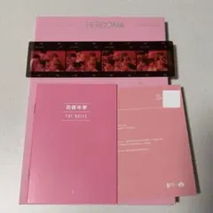 2026年最新】bts ペルソナ 4形態の人気アイテム - メルカリ