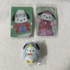 サンリオ　ちびっとも　みずのいきもの　ぽちゃっこ