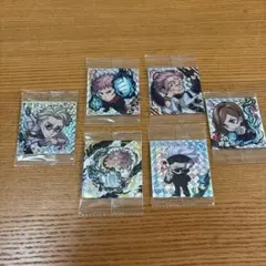 呪術回戦　ウエハース　キャラクターシール