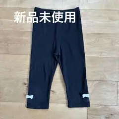 《新品未使用》ミニー付きレギンス