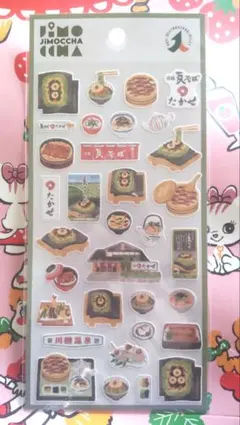 Item thumbnail for item aea3c47d-11a9-41d7-98e3-6e4ca3c82b4c