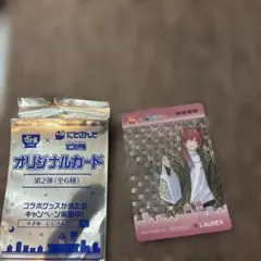 すき家 ローレン・イロアス