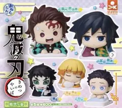 鬼滅の刃 おねむたん　5体セット