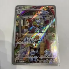2026年最新】セット：SV 強化拡張パック ポケモンカード151 ポケモン