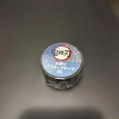 Yumi☆様 リクエスト 2点 まとめ商品