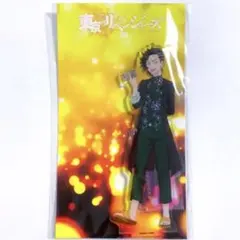 東京卍リベンジャーズ ココ アクリルスタンド ドンキホーテ / 東卍 ドンキ