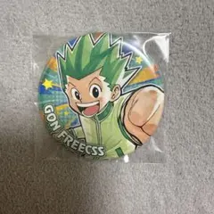 HUNTER×HUNTER ゴンフリークス 約6cm