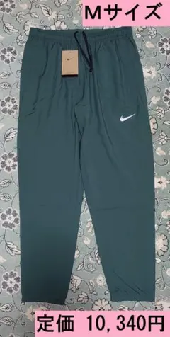 【新品タグ付き】ナイキ チャレンジャー ウーブン パンツ Mサイズ