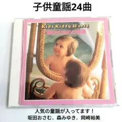 Item thumbnail for item a19dfff5-20bc-42fa-b9f7-d1ff98185592