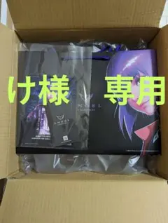 2026年最新】エンジェル シャンパン 攻殻機動隊の人気アイテム - メルカリ