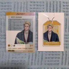 呪術廻戦 じゅじゅつ旅2025 ミニゲーム 景品 七海