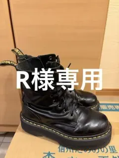 ✧ 厚底ブーツ ✧ HSK 厚底 コスプレ HSK tokyo - メルカリ