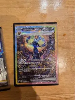 2026年最新】シリーズ：スカーレット&バイオレット ポケモンカード