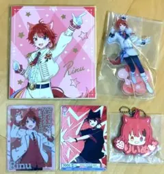 【最終値下げ】莉犬くん グッズ まとめ