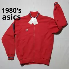 asics アシックス ジャージ上下 160 赤 レトロ ヴィンテージ 古着 